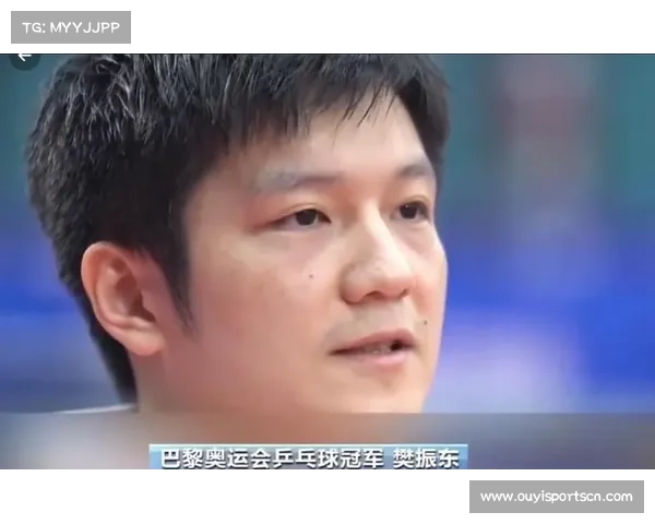 林诗栋世界第一首败樊振东凭经验制胜引发广泛热议 林诗栋世界第一首败樊振东凭经验制胜引发广泛热议