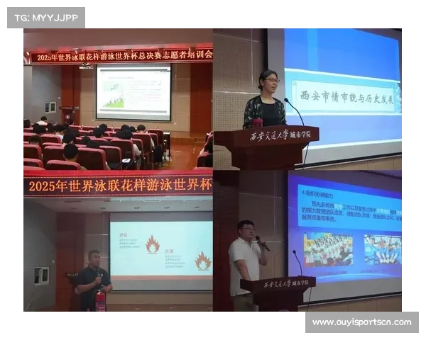 男排总决赛志愿者招募启动要求中英双语能力助力赛事顺利进行 男排总决赛志愿者招募启动要求中英双语能力助力赛事顺利进行